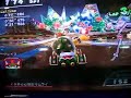MARIOKART ARCADE GP2  ?????????????????? ???