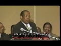 BISHOP G.E. PATTERSON PREACHES HOLD ON...HELP IS ON THE WAY!