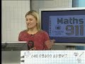 Maths911 live show: Grade 12, Algebra - Sequences & Series Maths911 live show: Grade 12, Algebra - Sequences & Series