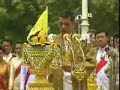Crownprince Vajiralongkorn Crownprince Vajiralongkorn