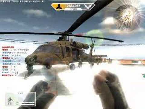 [war rock]black hawk down-4- special