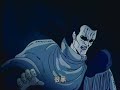 北斗の拳2 北斗神拳II Hokuto...