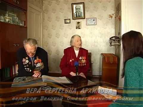 Не забывается такое никогда - 8 апреля