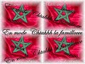 petit sonn � la bien