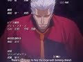 Bleach Ending 6
