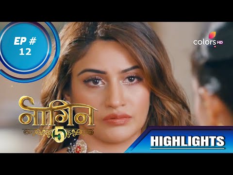 Naagin 5 | नागिन 5 | Episode 12 | Bani Becomes A Part Of The Singhania Family