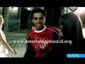 İsmail-YK - Bas Gaza Video Klip - www.ismailykfanboard.org