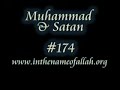 Islam Explained 174 - Muhammad & Satan Islam Explained 174 - Muhammad & Satan