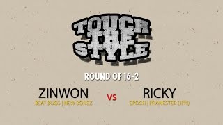 Zinwon vs Ricky – Touch The Style Vol.1 Round of 16