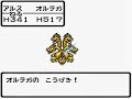 dq3 dq3
