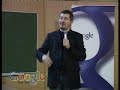 Google TechTalk - Igor Krivokon - MIPT p4
