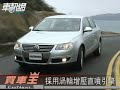 VW Passat 1.8 0-100km/h????9.2?
