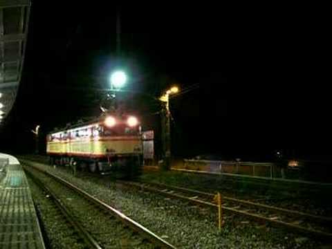 E31+E34高麗発車
