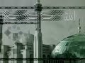 :: Ezan-? Muhammedi ::