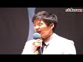 from his fan meeting on 12/30/2006