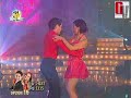 Timba: Norka y Nahun (Bailando por un Sue�o PERU 08-11-08)