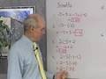 Algebra - Arithmetic with Real Numbers  - Ch. 1.4