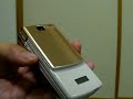 The featues of this phone are due mostly to the Japanese 3G networks. This video is just to give an example of what other countries have already done while we in the US lag way behind. And yes, by a matter of policy, US carriers do dumb down the phones to squeeze profits from the users at every turn. That's just business.