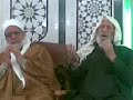عندما يكون الدعاء صادر من القلببعد صلاة الجمعة في مجلس الشيخ عبد الهادي الخرسة حفظه الله تعالى