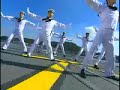 Japanese Navy Japanese Navy