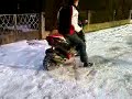 Aprilia drift 2