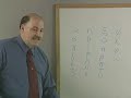 Learn the Greek Alphabet in less than 10 minutes