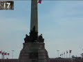 LUNETA PARK MANILA