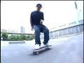 LINE OUT  skateboard dvd  MARUTA JUNICHI & ITO YUSUKE