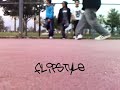 4way c-walk afta school