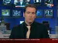 Rendőrterror Dunaszerdahelyen (16:00 Hírek / HírTV)