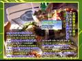 videos de Between Master and DisciplesA Gift of Love:2008/10/14~1