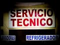 EL POSTRE CENSURADO CON GEMIDO