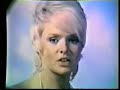 BAck Up Your BAck with Joey Heatherton