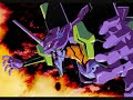 Evangelion - Steven Smith Evangelion - Steven Smith