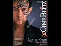 ghajini kaise mujhe complete song