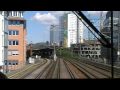 Führerstandmitfahrt Stadtbahn 5 von 6 S-Bahn Berlin Hauptbahnhof bis Jannowitzbrücke