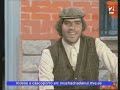 Muchachada Nui 06 - Marcial, al fresco - Padres y chiquillos