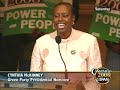 Cynthia Mckinney Accepts Green Party Nomination