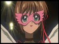 CCS AMV - Kaze Ni Naru