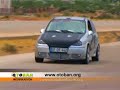 opel corsa www.otoban.org