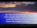 videos de Recitation of the Qur'an with english translation of chapter Ad-Dukhan (The Smoke)