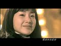 starway to heaven mv