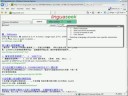 http://www.linguaseek.com  Introduction and usage instructions to use LinguaSeek. Search the web in any language without the need for custom keyboards. Type in the romanization, let the system transliterate in realtime and search. Virtually every electronically available script through a single and simple interface.