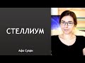 https://www.youtube.com/watch?v=N1EM0NqvpkI