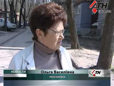 Смотреть видео