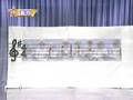 Show de calouros japoneses - Partitura