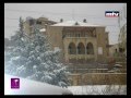 You Report - Lebanon Under the Snow