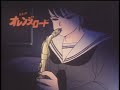 KIMAGURE ORANGE ROAD - TV spot (jap) 1