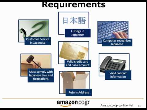 how to japan amazon