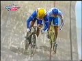 Gane vs Fiedler 1999 -finale 1° 2° Gane vs Fiedler 1999 -finale 1° 2°
